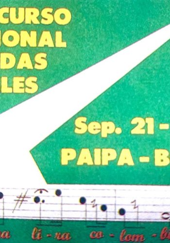 AFICHE 1984